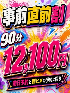 ニュース画像