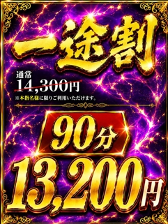ニュース画像