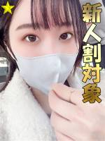 なえ(24)
