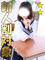 あいか(18)