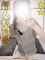 ゆな(19)