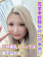 みいたむ(27)