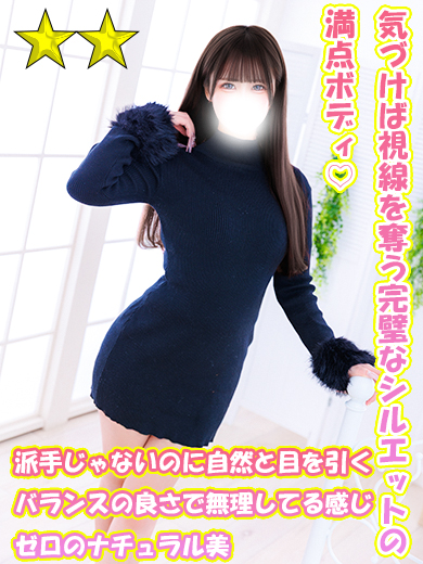 ニュース画像