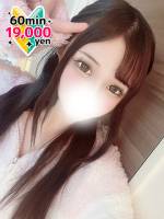 飛び級超大物美女(22)