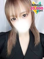 国士無双の愛おしさ(20)