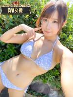 業界未経験現役AV嬢(23)