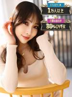 かりんHな現役看護師(23)