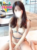 抜群スタイル癒し女神(24)