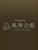 某有名現役グラドル(22)