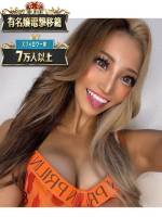 RAMU東京一ギャルの頂点(23)