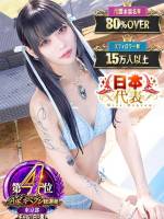 かな某有名店実力NO1(21)