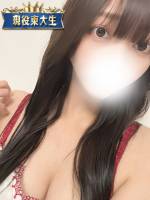 業界未経験現役東大生(20)