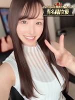 最高傑作プレミアムG乳AV女優(23)