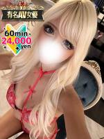 超新星Hな黒ギャルAV(22)