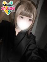 あくびちゃん(21)