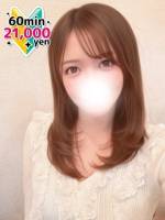 驚異リピ芸能系Iカップ(24)