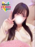 ありす某店殿堂入り超逸材(20)