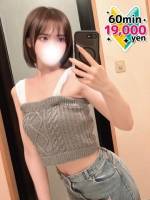 綺麗(20)
