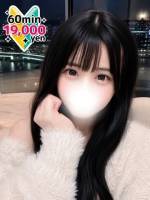ひめ(22)