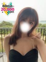 あいる(23)