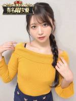 未知の快楽官能セクシー女優(24)