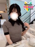 しの(21)