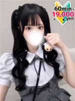 るか(21)