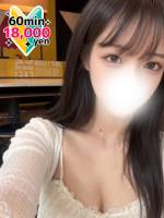 即ハマる上限突破美女(21)