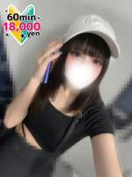あすか(20)
