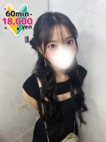 まい(20)