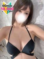 スイ(24)