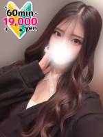 みおな(23)