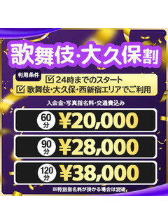 ニュース画像