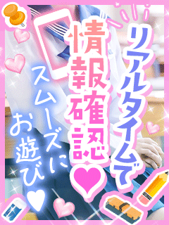 ニュース画像