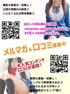 ニュース画像