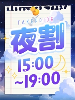 ニュース画像