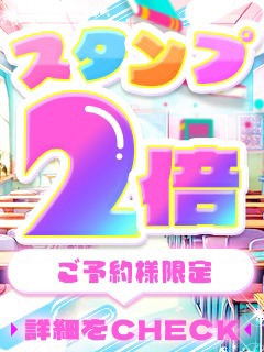 ニュース画像