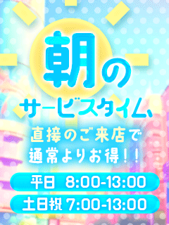 ニュース画像