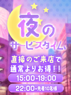 ニュース画像