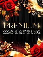 梅田 なのは(27)