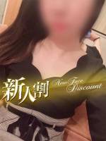 雨宮 ゆきな(20)