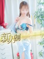 胡蝶 ゆりあ(27)