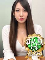 秋葉 りおん(26)