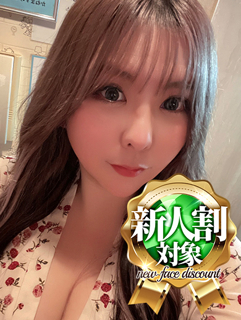 ニュース画像