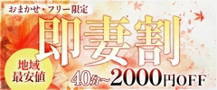 ニュース画像