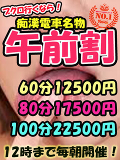 ニュース画像