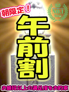 ニュース画像