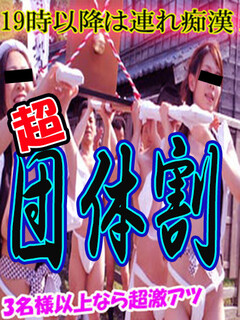 ニュース画像