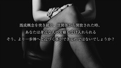 割引画像