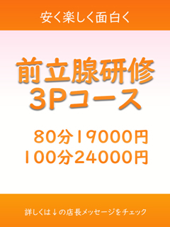 ニュース画像